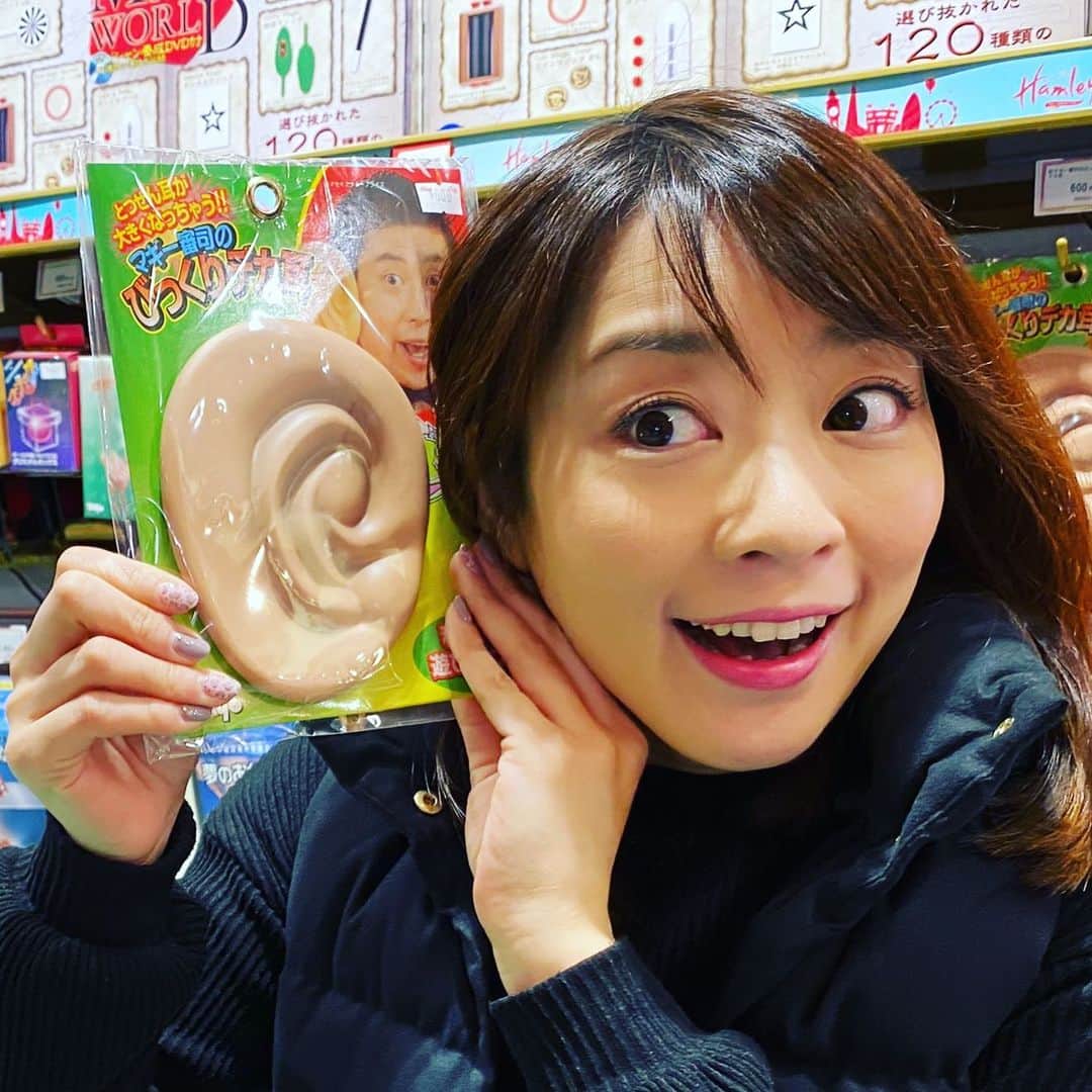 福田麻衣のインスタグラム：「12/7にMCを務めさせて頂く「吉田照美の100回話を生で聞くVol.2」  私、初めてのチェキ会(！)をすることになりました…！ 2ショットチェキ1枚1000円 サンタ衣装の予定です🤶よろしくお願いします☺️ドキドキ  まだチケットありますので是非お待ちしてます✨ t.livepocket.jp/e/s3yq9」