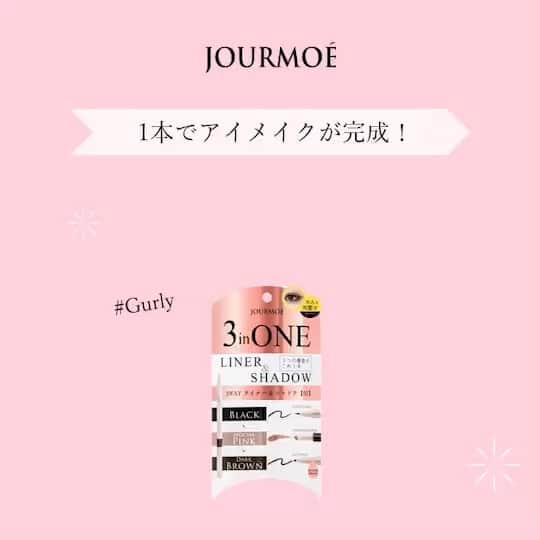 ジュールモエのインスタグラム：「.﻿ ﻿ やっぱりピンクがお好きなあなたへ💍 🎀﻿ ﻿ #02 Girly ﻿ リキッドライナー：ブラック﻿ ﻿ シャドウパウダー：モカピンク﻿ ﻿ ジェルペンシル：ダークブラウン﻿ ﻿ ﻿ ﻿ ﻿ ﻿ #jourmoe #ジュールモエ #コスメ#cosme#メイク#jourmoeeyebrow #make#美容#シースタグラム#アイライナー#アイシャドウ#アイペンシル#シースタイル#時短メイク#アイメイク#アイライン」