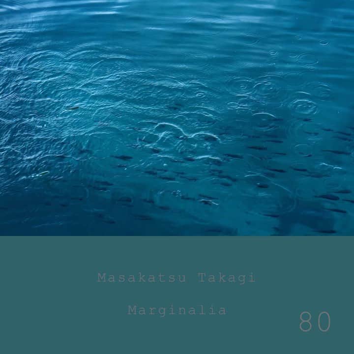 高木正勝のインスタグラム：「寒い日が増えて、虫たちの歌も少なくなってきました。チッチッチという歌と一緒に演奏したかったのですが、ようやく録れました。ここ最近は、中国の映画音楽に取り掛かっています。  高木正勝　マージナリア #80  Bandcampにて  https://takagimasakatsu.bandcamp.com/」