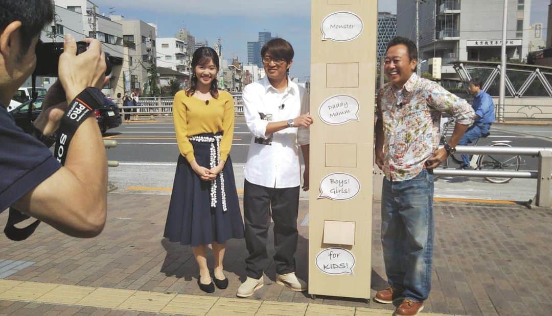 田中瞳さんのインスタグラム写真 - (田中瞳Instagram)「. 本日もご覧いただきありがとうございました。  ゴミ箱との4ショットを撮影してくださっているのは、 のりまきさんです。  いつもありがとうございます😌  #モヤさま」11月3日 23時47分 - hitomi_tanaka_9