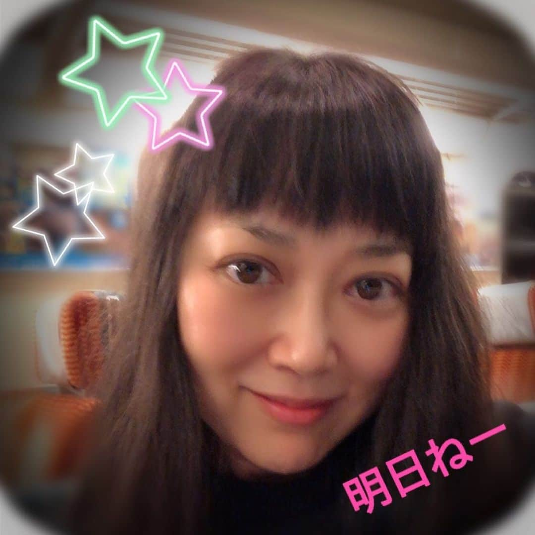 大西結花さんのインスタグラム写真 - (大西結花Instagram)「明日はいよいよライブ当日。 ちょっとご報告もあるので、楽しみにしていてください⭐️ 明日はパーティーだよ🎉🥳💗 一緒に楽しみましょう❤️ #大西結花 #yuka #yukaonishi #live #ライブ #渋谷 #セルリアンタワー #80年代アイドル #ご報告 #明日 #japanese #tokyo #20191104 #スケバン刑事 #風間三姉妹 #スケバン刑事3」11月3日 23時55分 - yukaonishi_