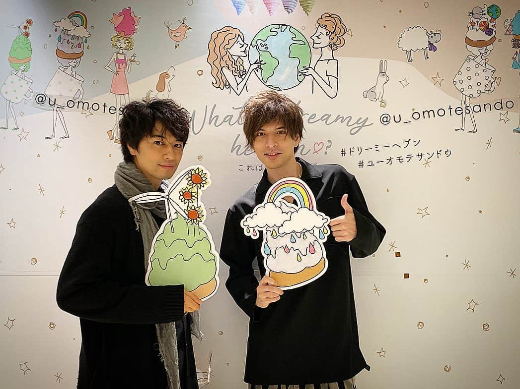 のインスタグラム：「めちゃんこ久々にたっくみんと☺︎ . . この2ショットはテニミュぶりかも、、、 . . #斎藤工 #めちゃ嬉しい再会」