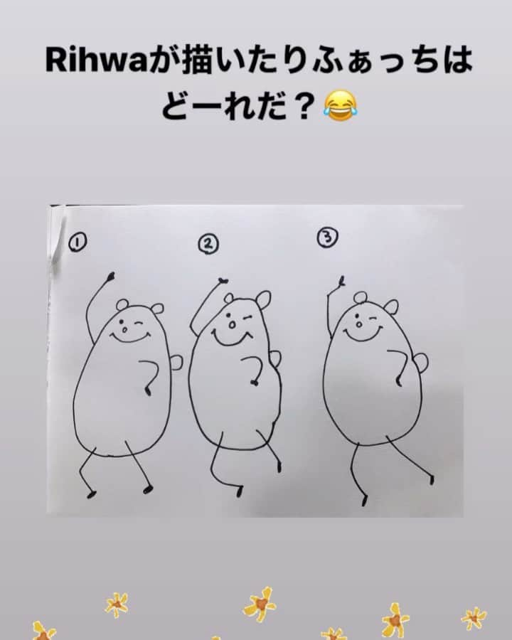 Rihwaのインスタグラム