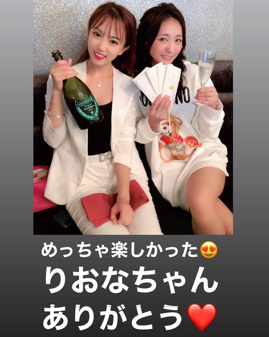 一条みすずさんのインスタグラム写真 - (一条みすずInstagram)「名古屋錦プリティウーマンりおなちゃんに会いに行ってきました。 @riona_prettywoman  ダンスも歌もとっても上手で更に可愛い😍りおなちゃん😍 ジャルダンに会いに来てくださって、私もやっと行けて嬉しかったです！ 想像を超えるショーのクオリティに終始ドキドキでした💓 撮影、SNSオッケーということで撮りまくっちゃった😍 また遊びに行きまーす❤️」11月4日 2時17分 - misuzu.ichijo