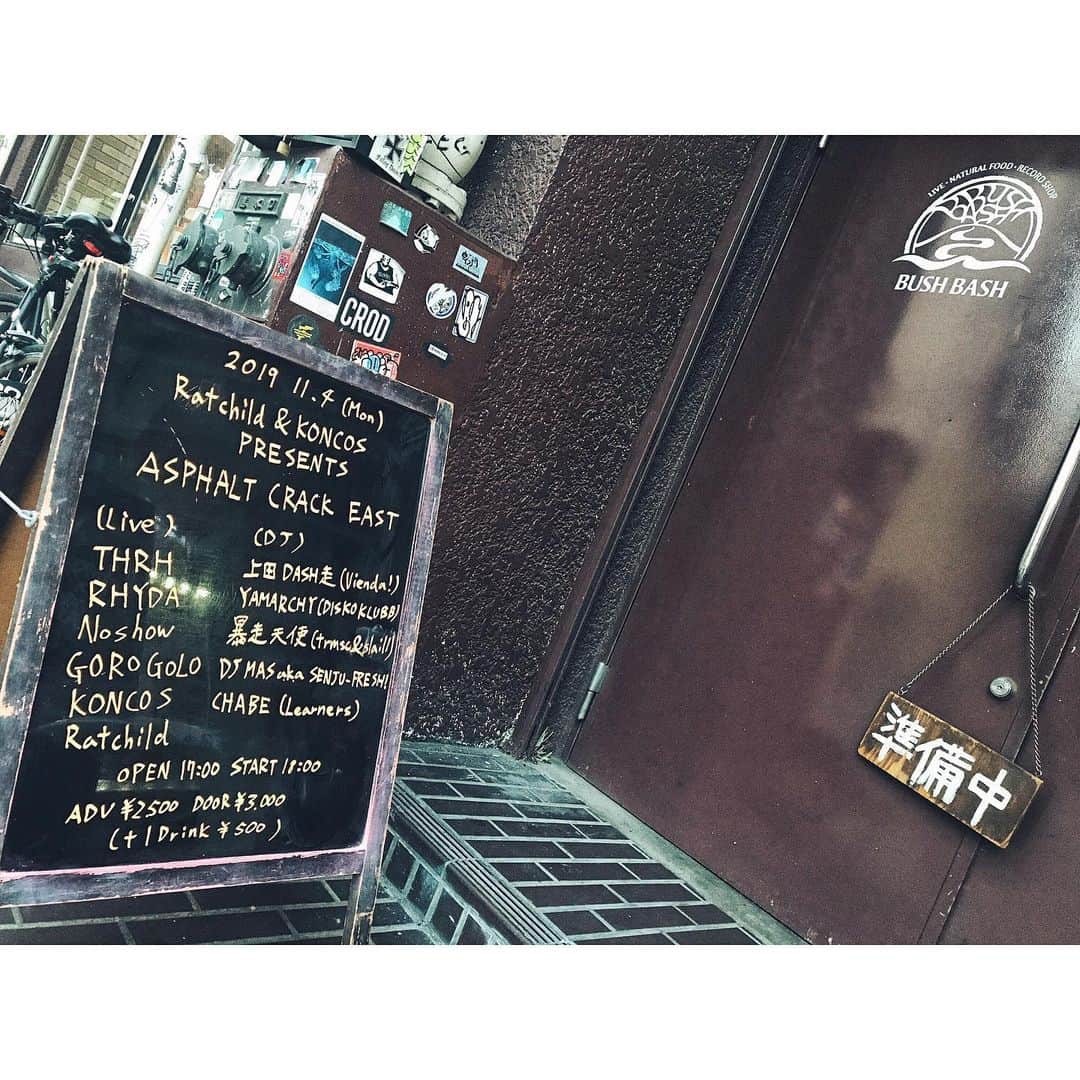 のインスタグラム：「BUSH BASH koiwa '19.11.4. #Noshow」