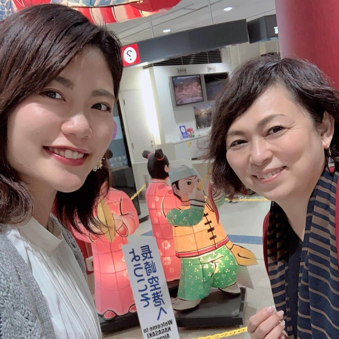 中村水月さんのインスタグラム写真 - (中村水月Instagram)「よく、 母と似てると言われるけど よく見ると実はあまり似てない🤔  ただ、 自慢の笑顔は 間違いなく母からの贈り物だ〜☺️❣️」11月4日 16時56分 - n___mm____n