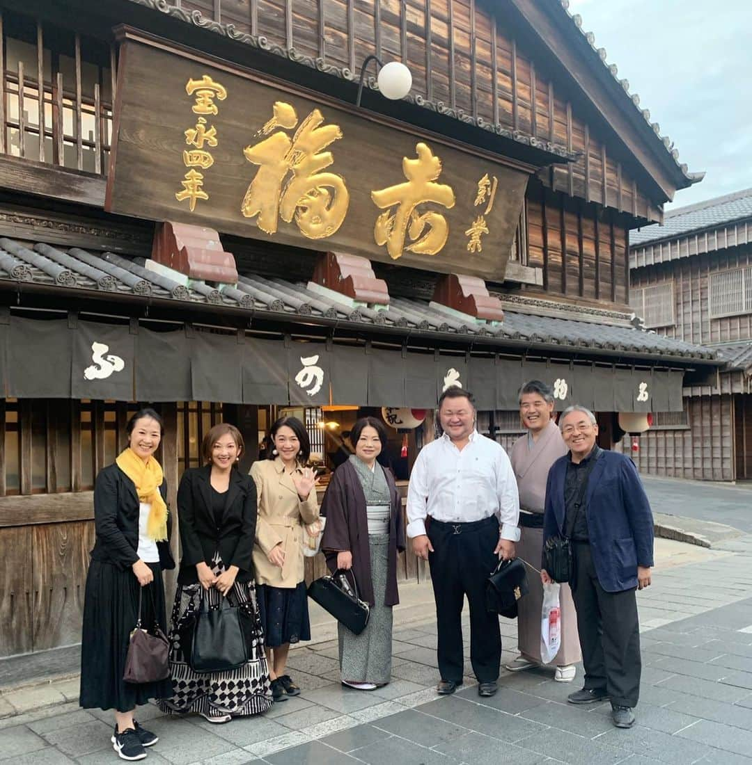 山田まりやさんのインスタグラム写真 - (山田まりやInstagram)「10月半ば 人生初の伊勢神宮へ⛩✨ おかげ横丁 赤福本店もやっと行けた❣️ ・ 他にも色々食べ歩き満喫😋✨」11月4日 17時03分 - mariya.yamada