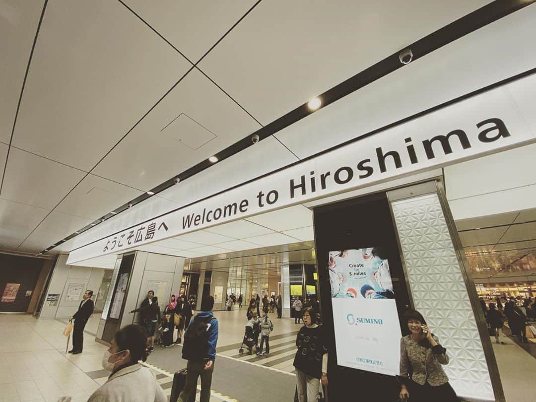 けんちゃんねるさんのインスタグラム写真 - (けんちゃんねるInstagram)「初の広島行ってきた！」11月4日 17時15分 - kench_555