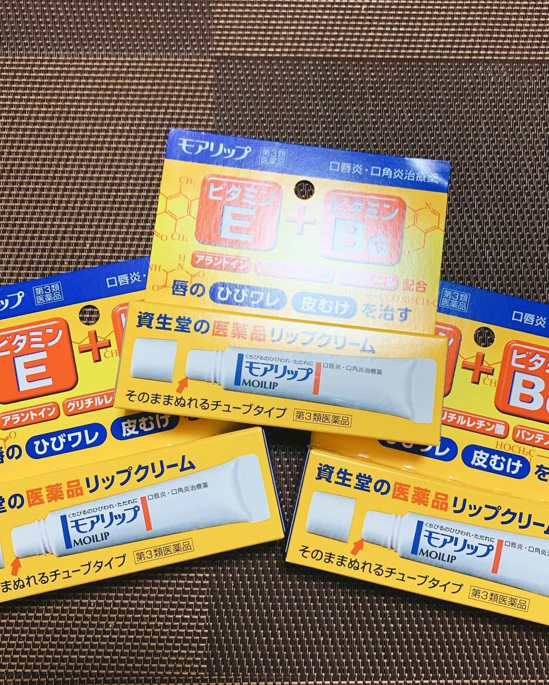 中川朋美のインスタグラム：「*⋆✈︎*⋆✈︎*⋆✈︎*⋆✈︎*⋆✈︎﻿ ﻿ ﻿ ずっと合うリップを探していて﻿ ﻿ ﻿ ﻿ 久しぶりに今の自分に合うリップクリーム発見‼️‼️﻿ ﻿ ﻿ ﻿ ﻿ まみてぃんに会った時に相談してて﻿ おすすめしてもらったモアリップ試したら今の私に合うᐠ( ᐛ )ᐟᐠ( ᐖ )ᐟ﻿ ﻿ ﻿ ﻿ ﻿ ずっと500円以内のリップ使ってた私にとっては少し高めだけど、コンディションが整う方が価値ある🙌﻿ ﻿ ﻿ ﻿ ﻿ そして、3本プレゼントしてもらい﻿ この冬乗り切れそうな気がしてます🙌﻿ ﻿ ﻿ ﻿ ﻿ 乾燥してると切れるの不安で思いっきり笑えないからね🤭﻿ ﻿ ﻿ ﻿ ﻿ *⋆✈︎*⋆✈︎*⋆✈︎*⋆✈︎*⋆✈︎」