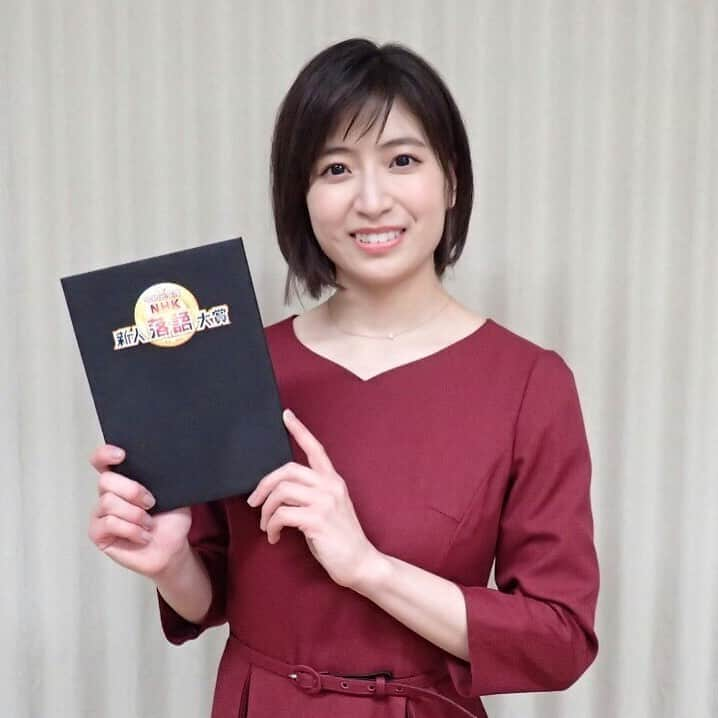 南沢奈央さんのインスタグラム写真 - (南沢奈央Instagram)「本日！ 午後1時5分〜2時半に放送します。 NHK総合「NHK新人落語大賞」 #林家たい平 さんとともに、司会を務めさせていただきました！ #桂華紋 さん #古今亭志ん吉 さん #笑福亭笑利 さん #立川こはる さん #露の紫 さん #柳亭市弥 さん 本当にみなさんの落語が面白すぎて、袖で聴きながらたくさん笑わせてもらいました。 果たしてどなたが大賞を手にするのか…！ ぜひご覧ください！ #落語」11月4日 8時52分 - naominamisawa_official