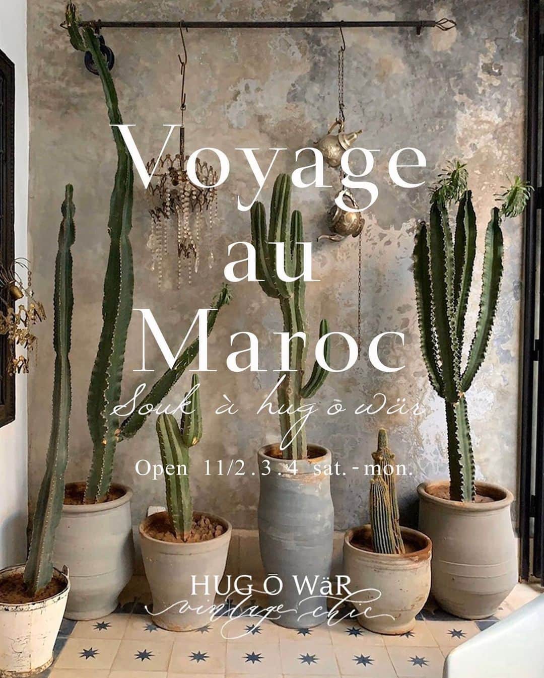 masakiさんのインスタグラム写真 - (masakiInstagram)「Voyage à Maroc🐫☕︎ 今日はハグがモロッコの市場スークになる Souk à HUG Ō WäR @souvenirdeparis のモロッコで買付た 掘り出しものの数々、 @bonjoursmoothie の お手製ミントティと豆乳チャイをご用意して お待ちしてます♪ 東京は今日も晴天！ 神さまありがとう♡」11月4日 9時25分 - mogurapicassowols