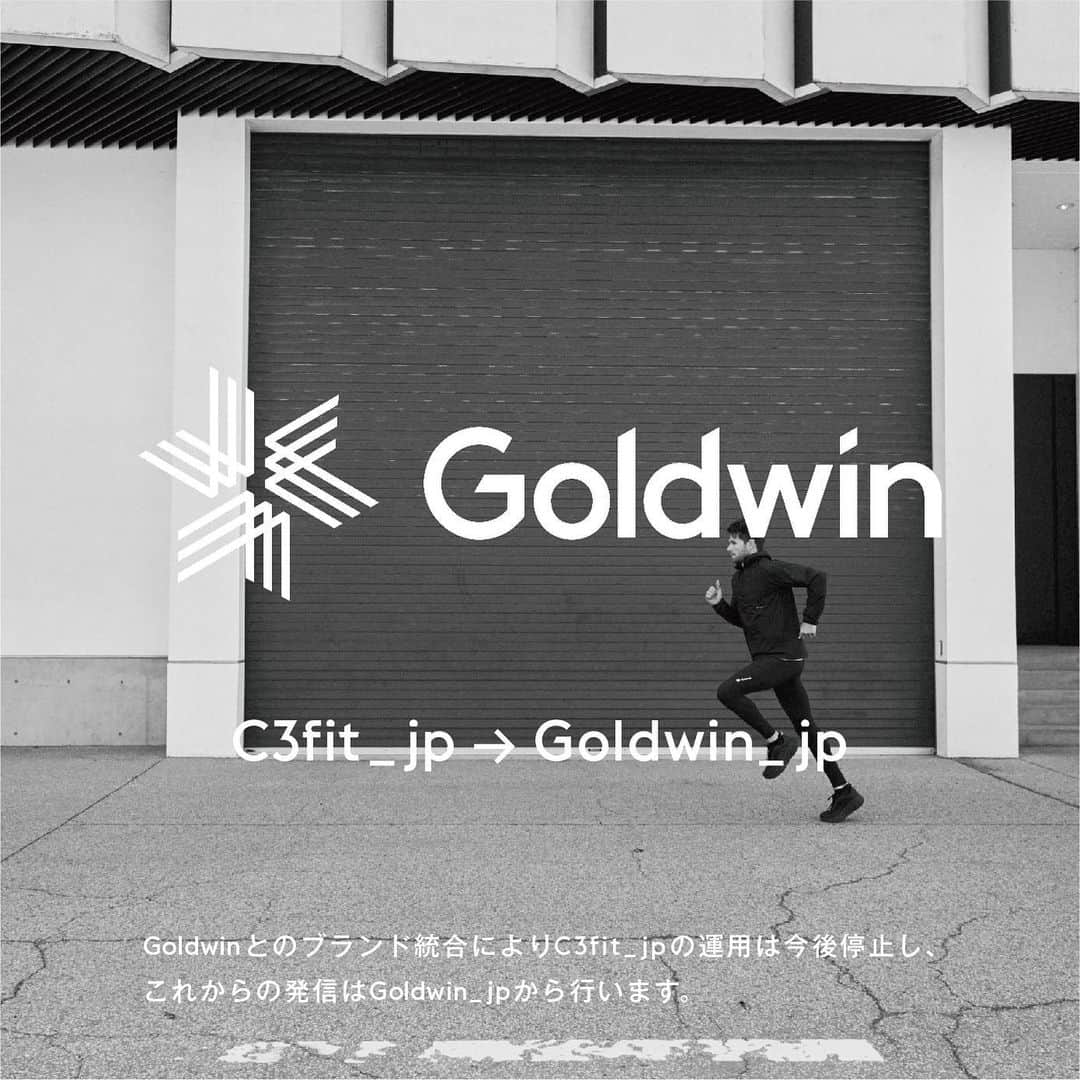 C3fit シースリーフィットさんのインスタグラム写真 - (C3fit シースリーフィットInstagram)「Goldwinとのブランド統合により﻿ C3fit_jpの運用は今後停止し、﻿ これからの発信はGoldwin_jpから行います。  #goldwin #c3fit #goldwinc3fit #goldwinjp #c3fit_jp #tokyo #japan」11月4日 10時19分 - c3fit_jp