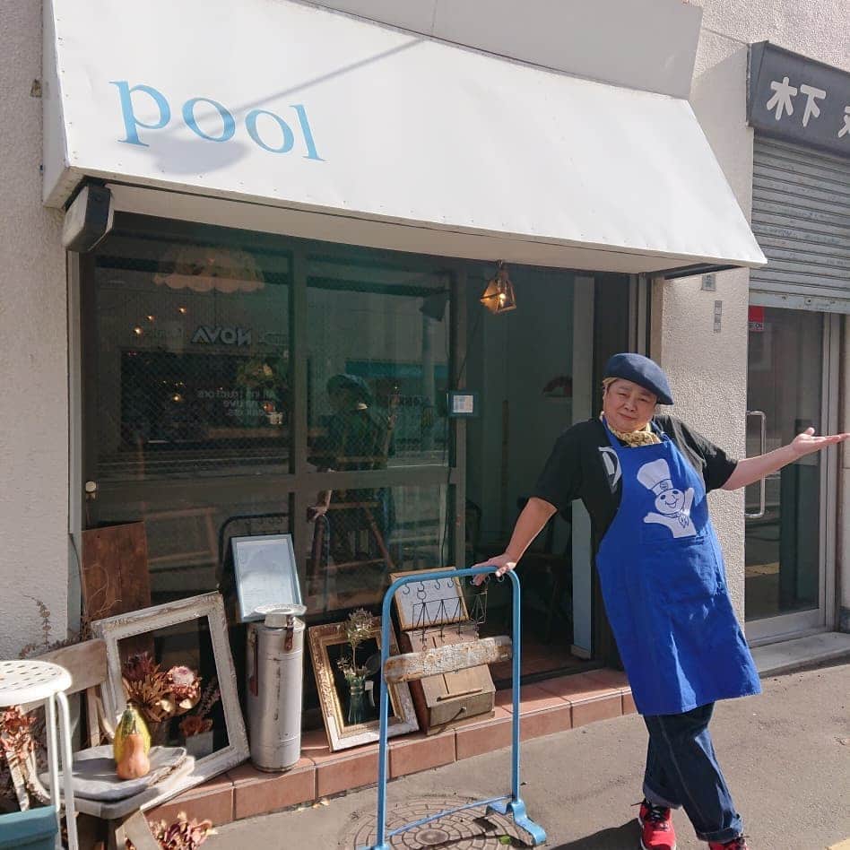 ホルスタイン・モリ夫のグルメインスタ