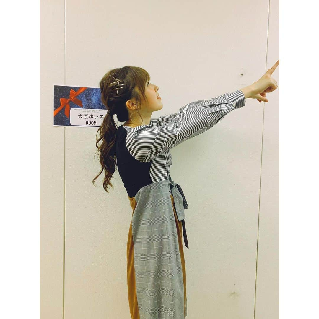 大原ゆい子さんのインスタグラム写真 - (大原ゆい子Instagram)「髪の毛にキラキラ輝くおピン様💫💫 #素敵にしてもらった」11月4日 11時23分 - ohara_yuiko