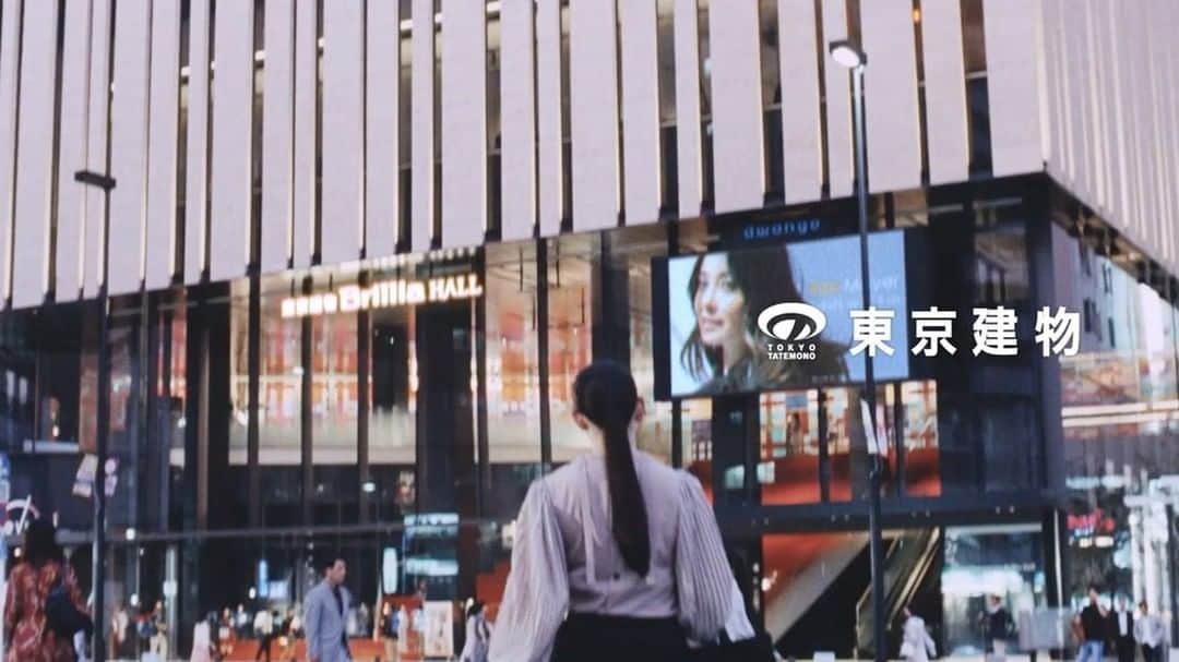 エミ・マイヤーのインスタグラム：「東京建物CM【30秒ヴァージョン】 Tokyo Tatemono commercial 【30-sec version】#onair #tvcommercial」