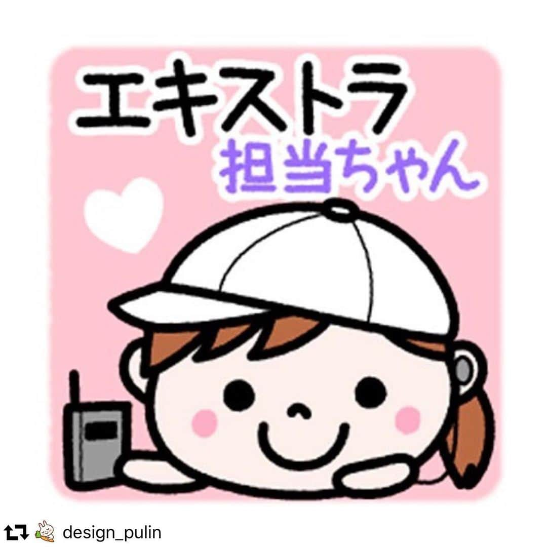 ほのら Kittyのインスタグラム