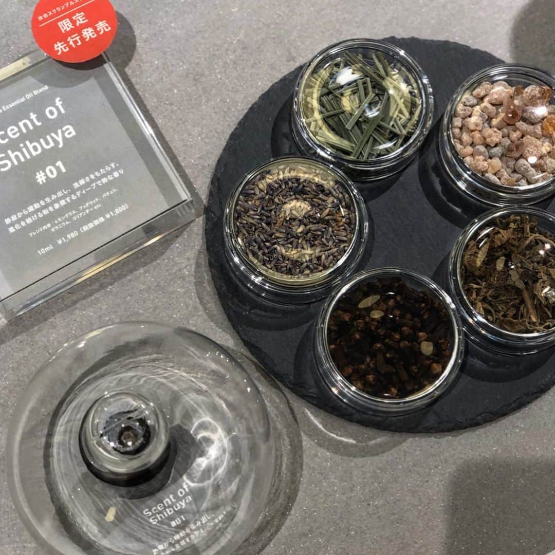 @aroma アットアロマのインスタグラム