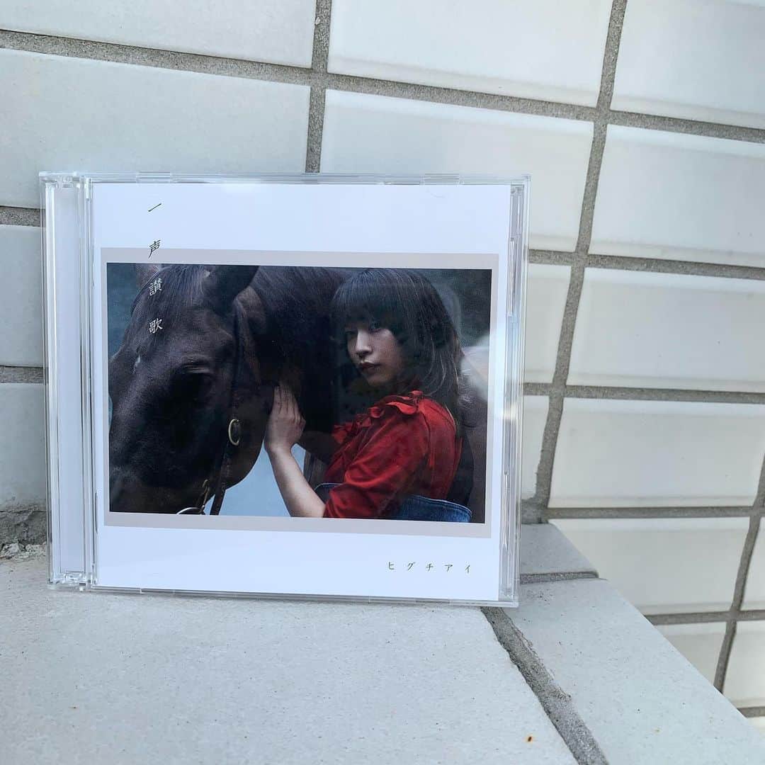 武田玲奈さんのインスタグラム写真 - (武田玲奈Instagram)「ヒグチアイさんから CDとお手紙 頂きました💿💌 「一声讃歌」 素敵な歌ばかりで… 特に、  どうかそのまま 走馬灯  好きです。」11月4日 14時13分 - rena_takeda