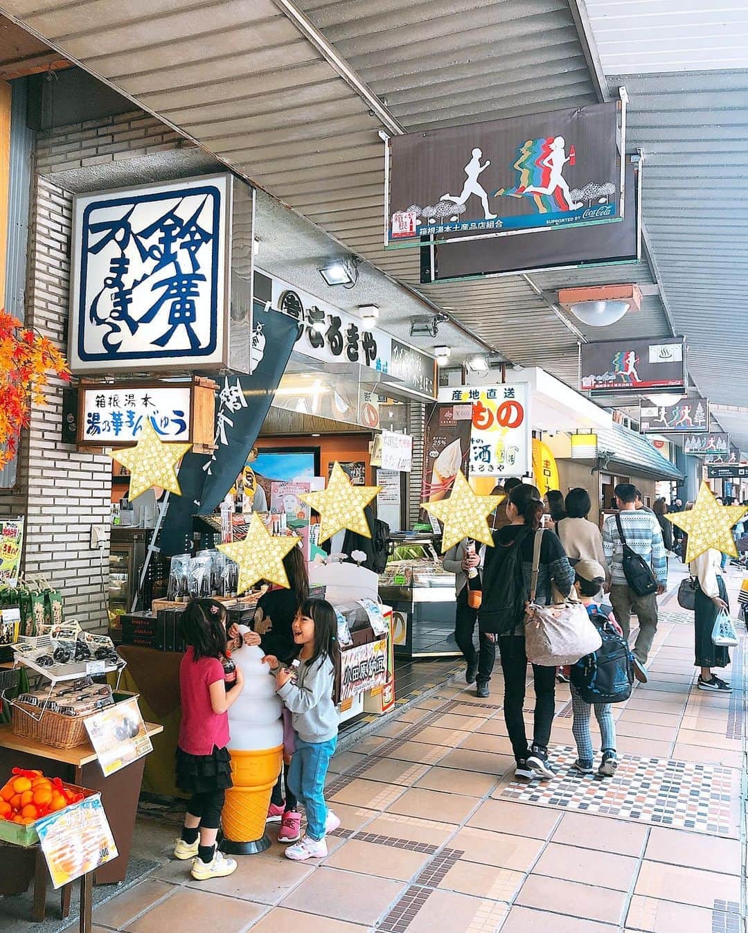 みきママのグルメインスタ