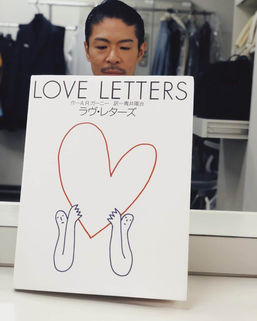 劇団EXILE 松組のインスタグラム：「まもなく！ 朗読劇 「ラブ・レターズ」」