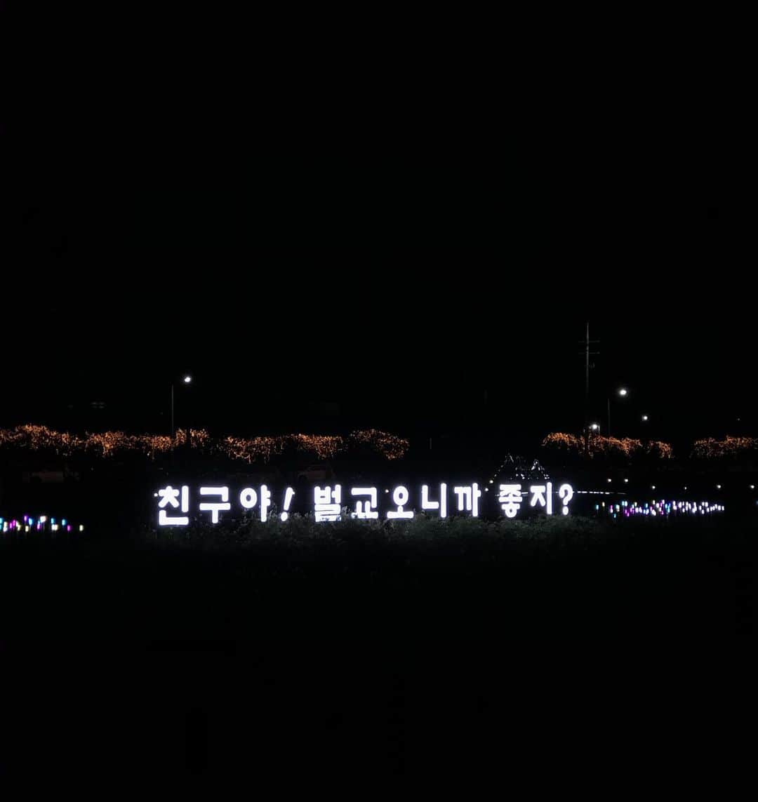 Choi Somiさんのインスタグラム写真 - (Choi SomiInstagram)「⠀⠀⠀⠀ #글랜더 #glander  사람이 많은 곳은 언제나 불안하고 힘들지만 엄마만 있으면 천하무적 ⠀⠀⠀⠀ 나도 축제 즐길 수 있다!」11月4日 14時37分 - cxxsomi