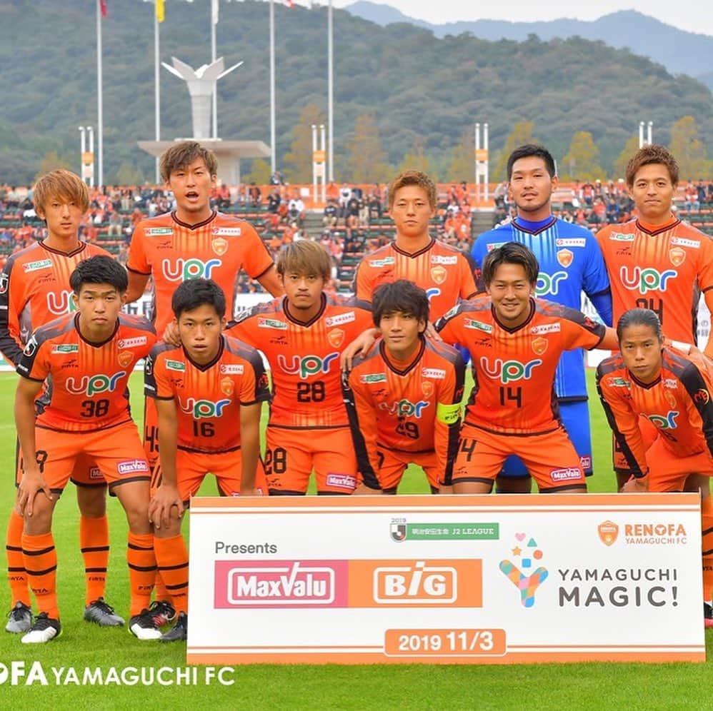 のインスタグラム：「昨日は悔しい結果となりましたが岩国市の皆さんがこうして応援してくださりとても嬉しかったです。こういった期待に応えていけるようにもっと頑張っていきたいと思います💪 #たくさんの応援　#ありがとうございました　#岩国市　#🙌🙌🙌」