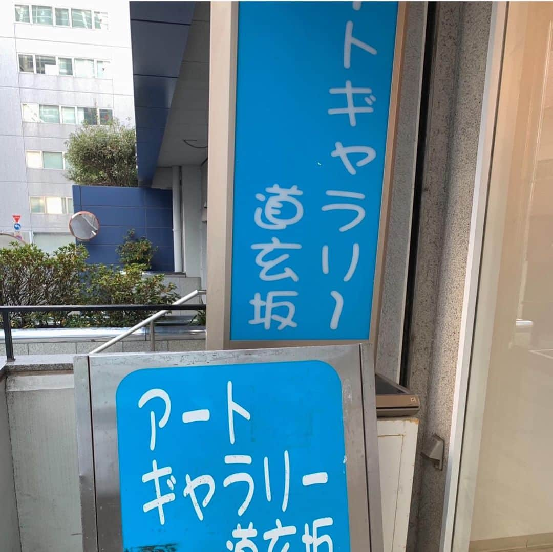 中野義仁さんのインスタグラム写真 - (中野義仁Instagram)「虎狼展 Korouten, ＊展覧会場が原宿から道玄坂に変更です ‼️ 11月 5日 〜11日 迄 。 〒150-0043 渋谷区 道玄坂 1-15-3 プリメーラ道玄坂 102。 "アートギャラリー道玄坂" 電話番号 03-5728-2101 FAX  03-5728-2102 午前11時〜17.30迄。 協賛金 1名様 500円。 ＊New location this year ‼️ 〒150-0043  1-15-3 Dogenzaka Shibuyaku 。 102 Premailer Dogenzaka "Art Gallery  Dogenzaka" tel  03-5728-2101 fax 03-5728-2102  N ovember 5(Tue)〜11(Mon)。 11.00am〜17.30。 support fee one person  500yen。  #H2ocean #H2oceanproteam #officialh2ocean #instagram #painting #traditional ＃exhibition #scroll #freehand  #japan #art #artist #artistmafia #friend #tattoos #tattooing #tattoo #tattoomag  #inK #inkdmag #tattoomagazine #tattoos_of_instagram #memarky  #tattoolifemagazine #tattooenelgy #tattooinstagram #tattoomania #artistmafia #tattoocultur #tattoocomunity #tattooculturmagazine #tattooare  @jessyentattoo @dennis_camsupply @yokohama_tattoo_museum @souryou @kiwamijewelry @horiyoshi3shop @taiwantattooconvention 🙇‍♂️🙏🙇‍♂️🙏🙇‍♂️🙏👍‼️👌💙💚❤️🖤🧡」11月5日 1時33分 - horiyoshi_3