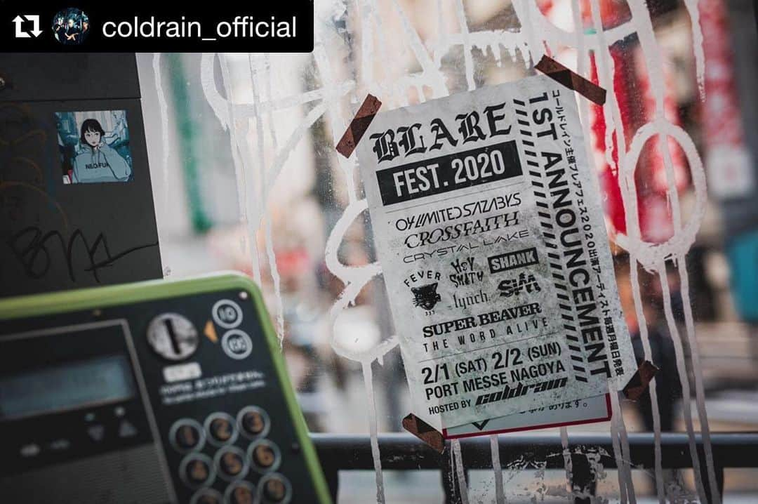 清水亮さんのインスタグラム写真 - (清水亮Instagram)「お待たせ‼️‼️ #Repost @coldrain_official ・・・ “BLARE FEST.2020"  第１弾アーティスト解禁！！ 只今よりチケット抽選先行受付開始！！ https://blarefest.com/  #coldrain #ブレアフェス #blarefest」11月4日 18時04分 - coldrain_rxyxo_bass