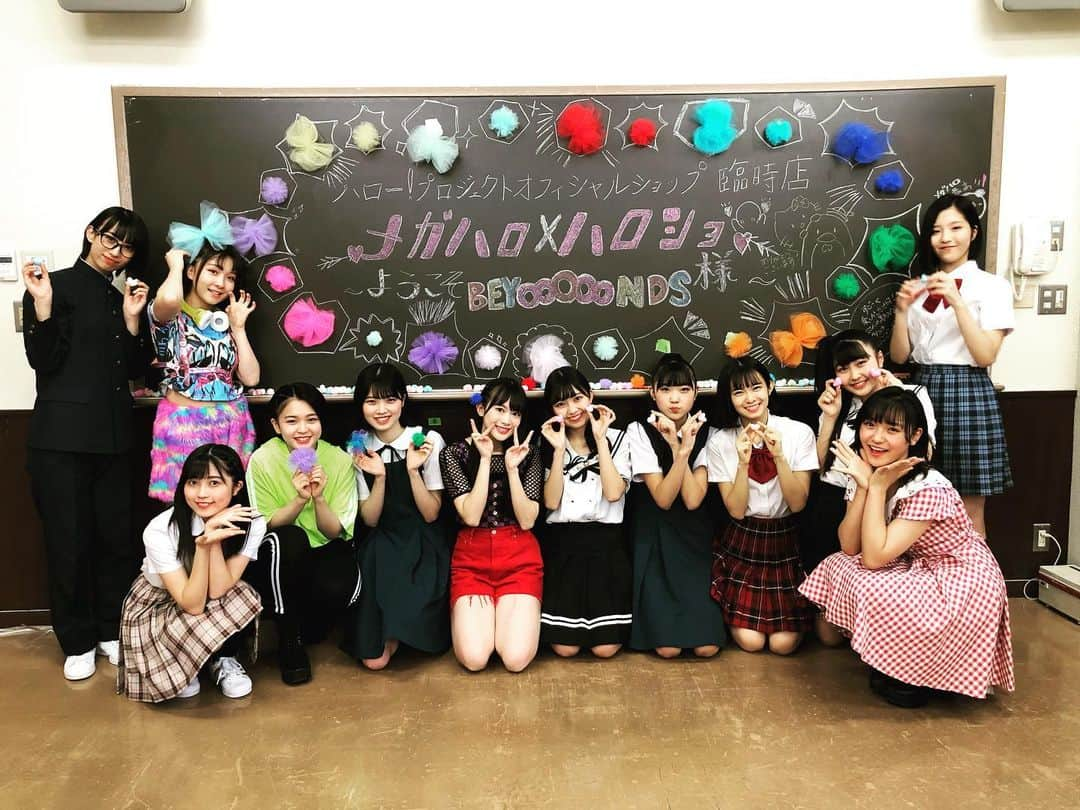 BEYOOOOONDSさんのインスタグラム写真 - (BEYOOOOONDSInstagram)「#BEYOOOOONDS #初の学園祭 #トークイベント #白金祭 #ハロショ臨時店 #お渡し会 ありがとうございました🧬🦁🐿🦔🐐」11月4日 18時32分 - beyooooonds_official