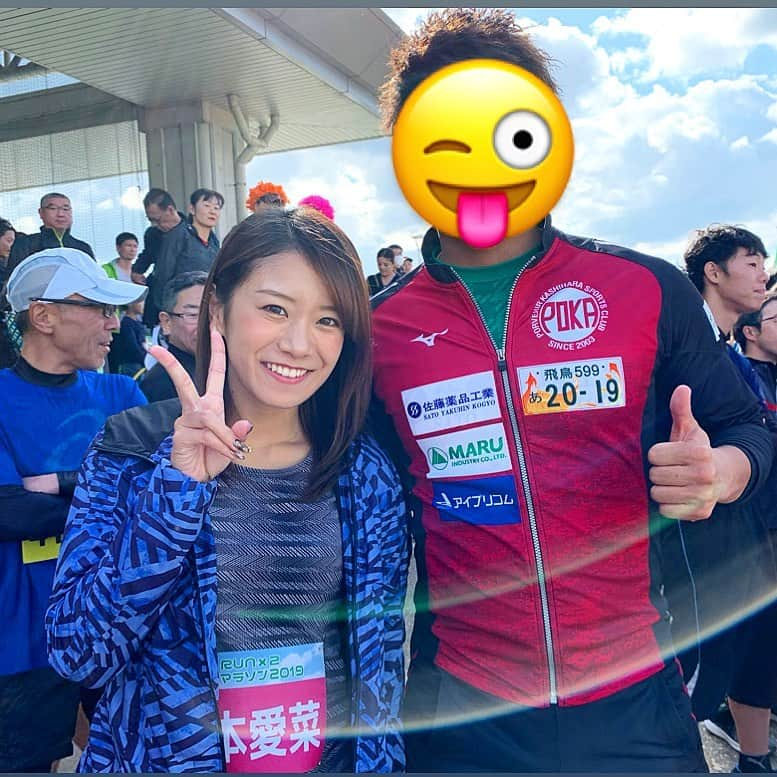 永井建成のインスタグラム