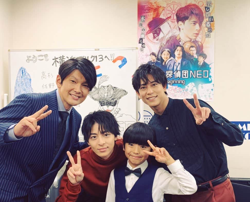 丸山智己のグルメインスタ