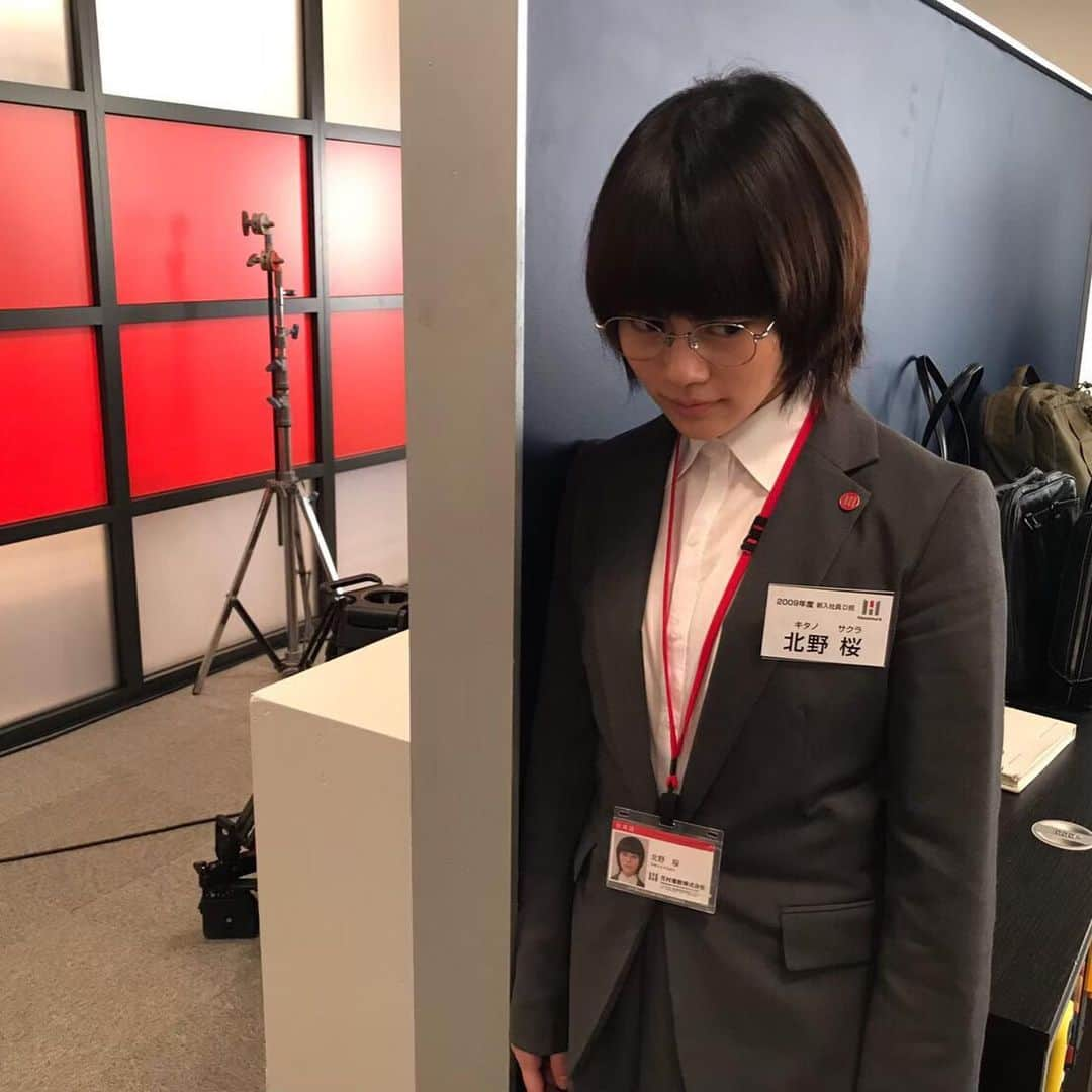 日本テレビ「同期のサクラ」さんのインスタグラム写真 - (日本テレビ「同期のサクラ」Instagram)「‪🌸明日もがんばろう🙌🌸‬ ‪#3連休 が終わっちゃう…しょぼん😢‬ ‪でも、少し上を向いたら前向きになれるかも☺️ ‬ 明日からも素敵な毎日になりますように✨‬ ‪#同期のサクラ‬ ‪#あさって放送‬ ‪#だからがんばろう🙌‬ ‪#じいちゃんのFAXだけ‬ ‪#見返して頑張るのもあり‬ ‪#だって‬ ‪#全話無料配信‬ ‪#してるから‬ ‪#高畑充希‬」11月4日 19時28分 - douki_sakura