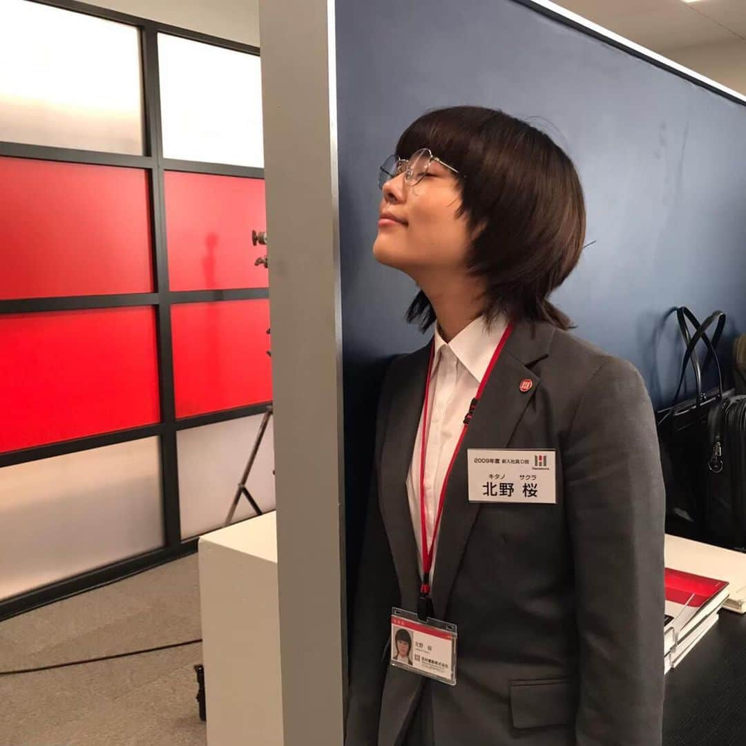 日本テレビ「同期のサクラ」さんのインスタグラム写真 - (日本テレビ「同期のサクラ」Instagram)「‪🌸明日もがんばろう🙌🌸‬ ‪#3連休 が終わっちゃう…しょぼん😢‬ ‪でも、少し上を向いたら前向きになれるかも☺️ ‬ 明日からも素敵な毎日になりますように✨‬ ‪#同期のサクラ‬ ‪#あさって放送‬ ‪#だからがんばろう🙌‬ ‪#じいちゃんのFAXだけ‬ ‪#見返して頑張るのもあり‬ ‪#だって‬ ‪#全話無料配信‬ ‪#してるから‬ ‪#高畑充希‬」11月4日 19時28分 - douki_sakura