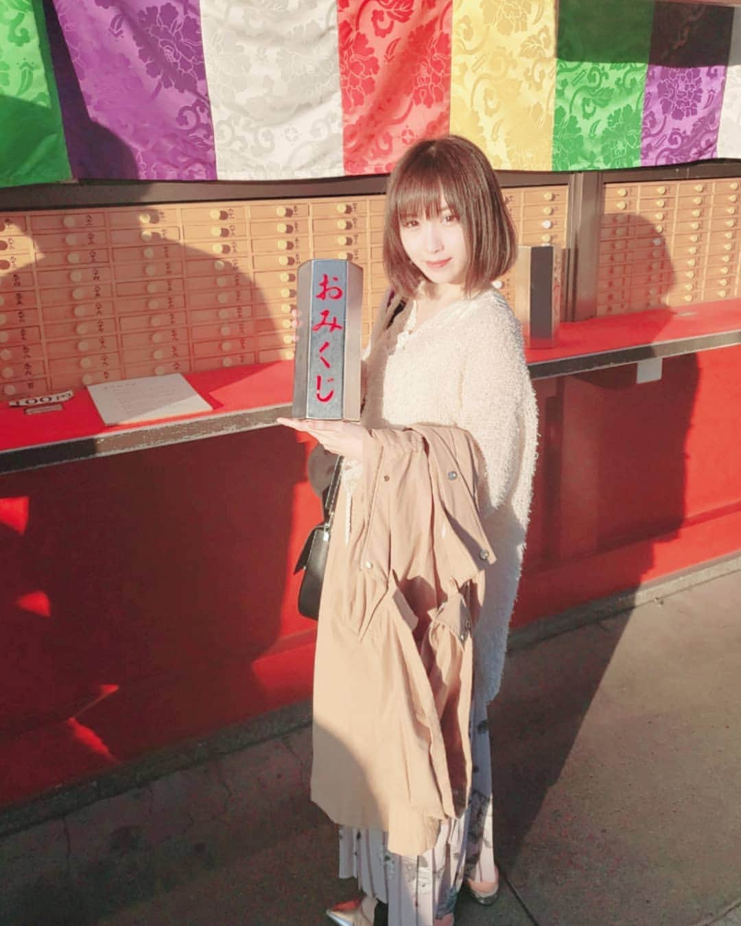 小田桐奈々さんのインスタグラム写真 - (小田桐奈々Instagram)「凶からのリベンジ🌈  末小吉………。 ちょっとだけ良くなったぞ🥺🥺🥺 * * #2019年残り2ヶ月 #お久しぶりです🙏 * * #浅草寺 #浅草寺おみくじ #おみくじ #末小吉 #凶からレベルアップ #末小吉はレア #浅草 #asakusatokyo #asakusatemple #asakusajapan #sensojitemple #Japanesetemple #おみくじリベンジ #髪の毛伸ばし中」11月4日 20時26分 - odagirinana