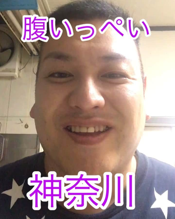 千葉恵のインスタグラム