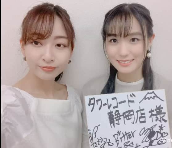 長谷川萌美のインスタグラム