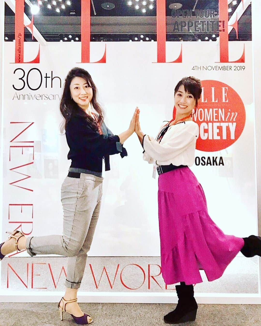 永倉由季さんのインスタグラム写真 - (永倉由季Instagram)「・ ・ 働く女性のためのイベント ・ 『ELLE WOMEN in SOCIETY OSAKA 2019（エルウーマンインソサエティ大阪2019』 ・ ・ 『エル・ジャポン』創刊30周年 ・ ・ イベント後も 『仕事について』友と真剣に語り合う ・ ・ ✅ 詳細はアメブロにて ↓ ↓ ・ ・ http://ameblo.jp/naga-yuki/ ・ ・ #elle #ellejapan #エルジャポン #イベント　#大阪　#初開催 #ゲストスピーカー #マギー　さん　#アンミカ  さん #森星　さん　#桂由美　さん #トークショー　#ご一緒した方沢山 #働く女性 #ワクワクできる空間 #アメニティ　#山盛りで嬉しい #ビューティー #beauty #ヘアケア  #uber  #パーソナルカラー診断　 #派手だけど早速挑戦」11月4日 22時20分 - yuki_nagakura67