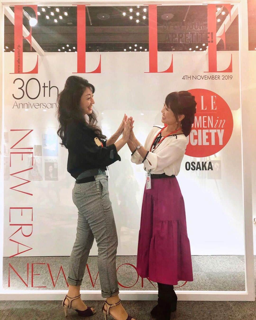 永倉由季さんのインスタグラム写真 - (永倉由季Instagram)「・ ・ 働く女性のためのイベント ・ 『ELLE WOMEN in SOCIETY OSAKA 2019（エルウーマンインソサエティ大阪2019』 ・ ・ 『エル・ジャポン』創刊30周年 ・ ・ イベント後も 『仕事について』友と真剣に語り合う ・ ・ ✅ 詳細はアメブロにて ↓ ↓ ・ ・ http://ameblo.jp/naga-yuki/ ・ ・ #elle #ellejapan #エルジャポン #イベント　#大阪　#初開催 #ゲストスピーカー #マギー　さん　#アンミカ  さん #森星　さん　#桂由美　さん #トークショー　#ご一緒した方沢山 #働く女性 #ワクワクできる空間 #アメニティ　#山盛りで嬉しい #ビューティー #beauty #ヘアケア  #uber  #パーソナルカラー診断　 #派手だけど早速挑戦」11月4日 22時20分 - yuki_nagakura67