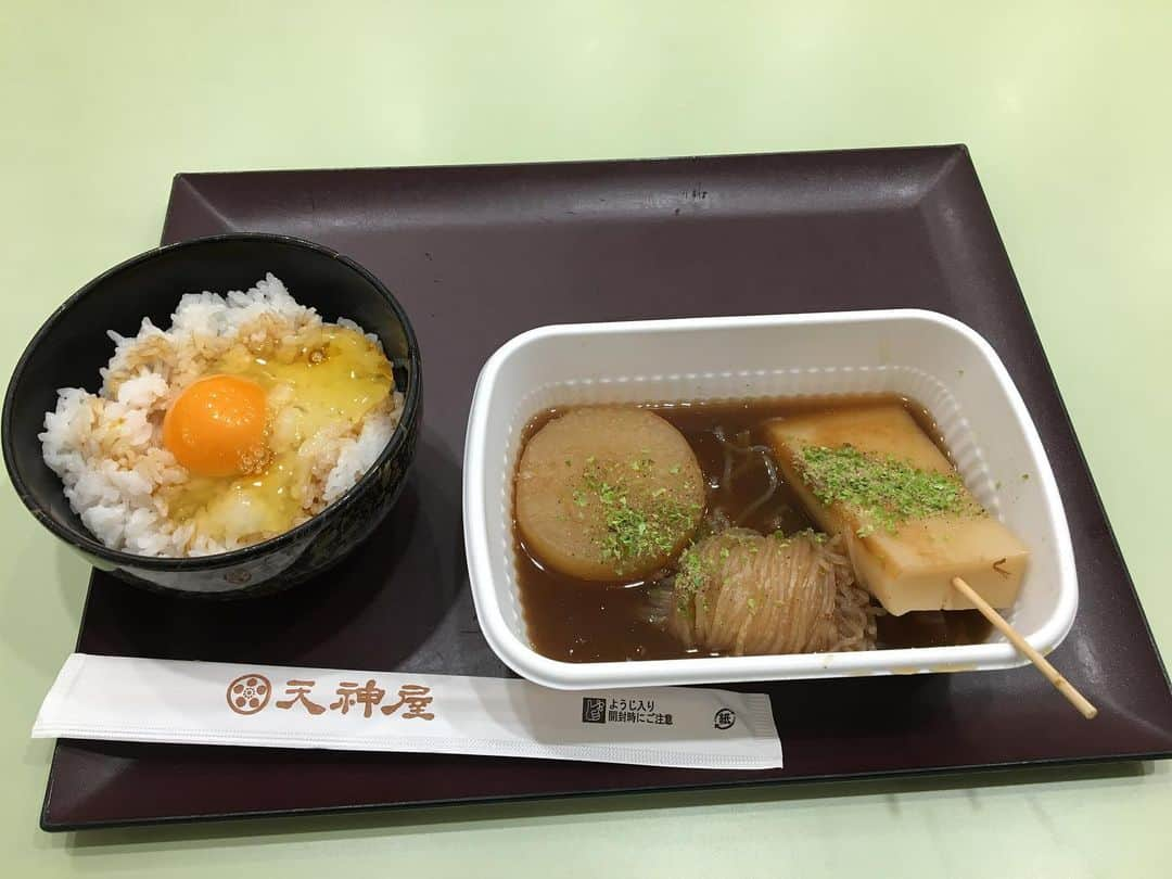 松本素生さんのインスタグラム写真 - (松本素生Instagram)「今日のお目当て夕飯。 蛇口ひねったら、天神屋のおでんの🍢汁でたら最高じゃない！？」11月4日 22時25分 - sou_matsumoto