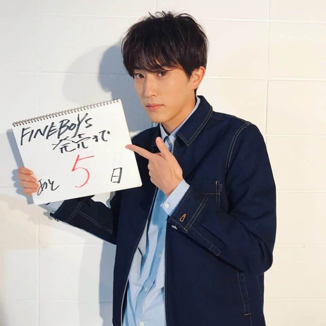 FINEBOYSさんのインスタグラム写真 - (FINEBOYSInstagram)「FINEBOYS 12月号発売まであと5日です。 お楽しみに！ #杉野遥亮卒業号 #ファインボーイズ  #専属モデル #杉野遥亮 #俳優 #秋冬コーデ #秋冬ファッション #コート #ダウン #ブルゾン #ファッション好きな人と繋がりたい #おしゃれさんと繋がりたい  #雑誌 #fineboysmagazine」11月4日 22時37分 - fineboys_jp