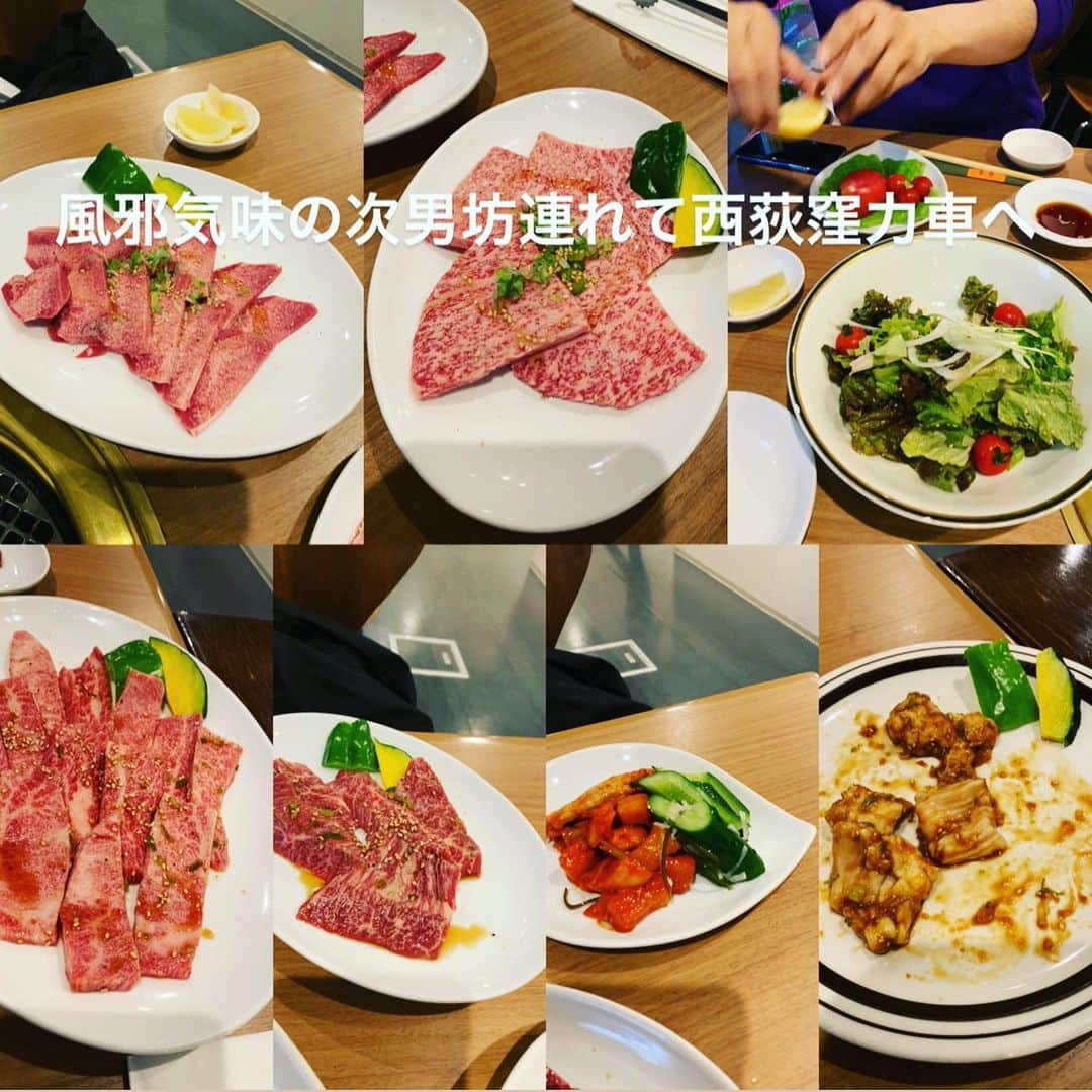 金村義明のグルメインスタ