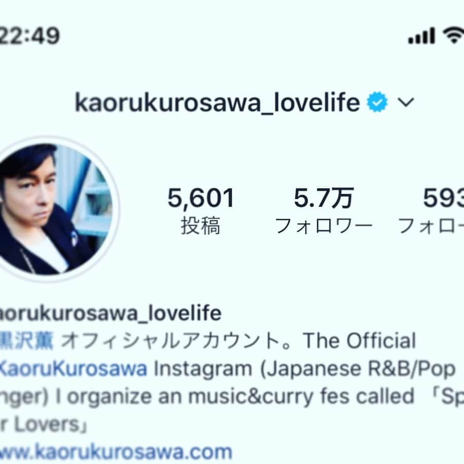 のインスタグラム：「#thanks #getfollower #57000 #music #soul #rb #singer #lovelife #instagood」