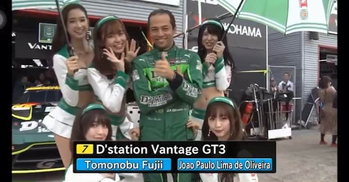 森園れんのインスタグラム：「今回はJPをハーレムにしました！笑  #supergt #選手紹介 #レースクィーン #rq #astonmartin #amr #station #dstationracing」