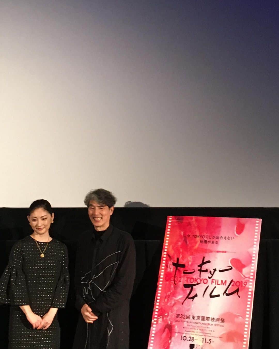 常盤貴子さんのインスタグラム写真 - (常盤貴子Instagram)「東京国際映画祭 「花筐」の上映&舞台挨拶  安藤紘平先生と登壇しました。  監督のお話を楽しみにされていた方々へ、せめて、少しでも…私の知ってる監督のことを皆さんにお話ししなくては…と、急いでたくさん喋り過ぎた💦  でも、皆さんあたたかく受け入れてくださり、本当に助かりました（ ; ; ） ありがとうございました！！ #花筐 #唐津 #東京国際映画祭  #tiff」11月4日 23時00分 - takakotokiwa_official