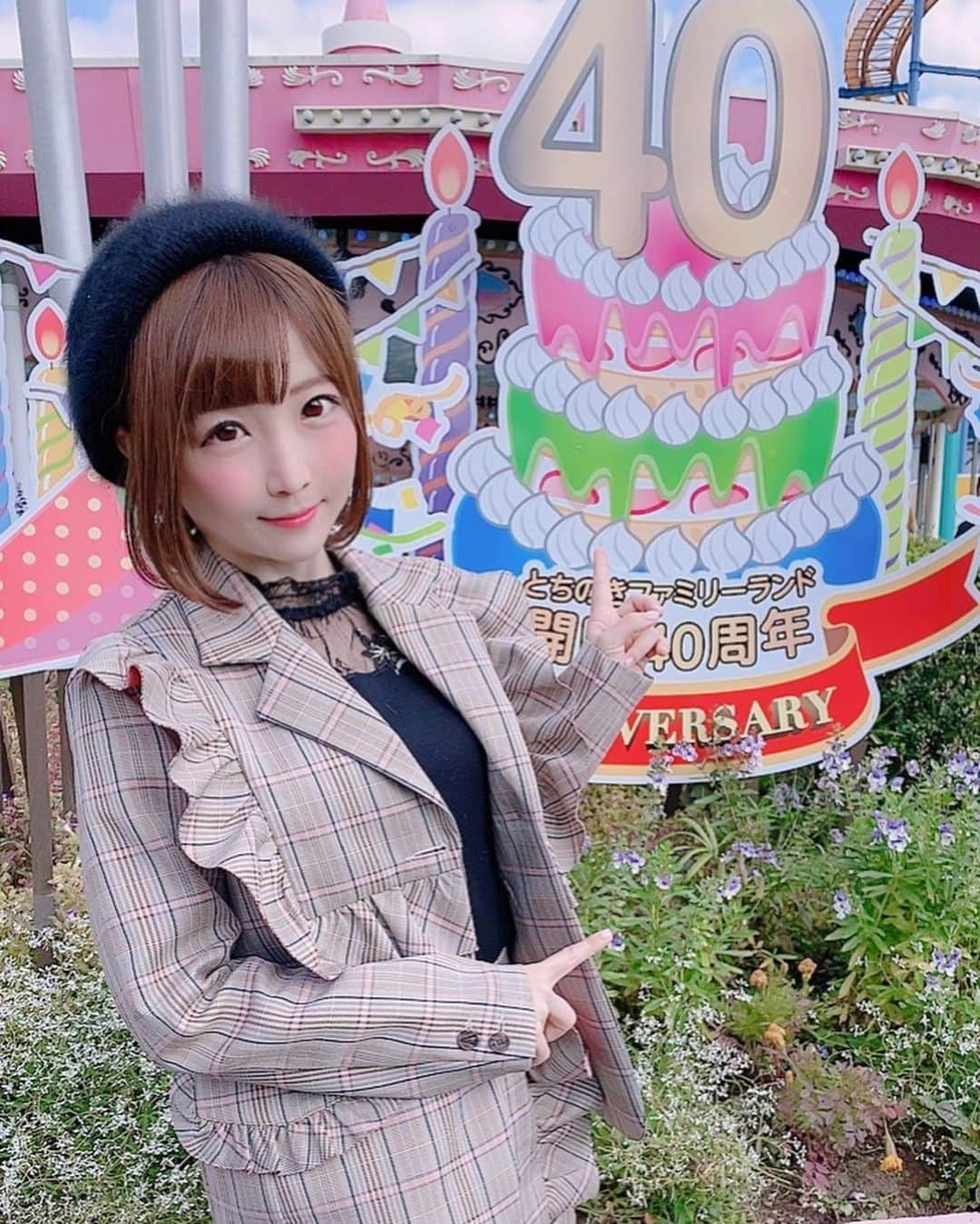 佐倉絆のグルメインスタ