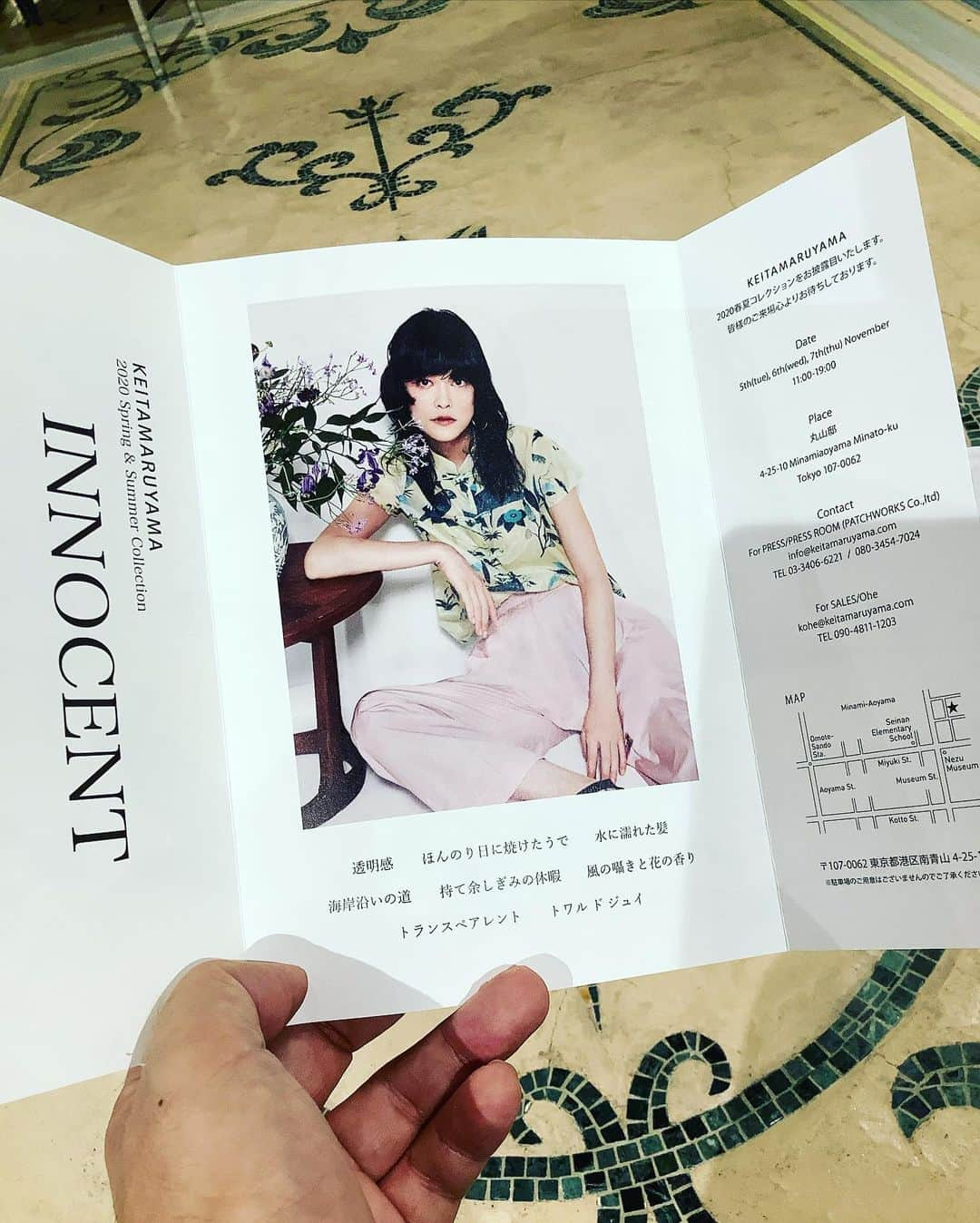 丸山敬太さんのインスタグラム写真 - (丸山敬太Instagram)「KEITAMARUYAMA 2020SS ５日から７日まで展示会です。  素敵にできました。 関係者の皆様ぜひお立ち寄り下さい」11月4日 23時24分 - keitamaruyama