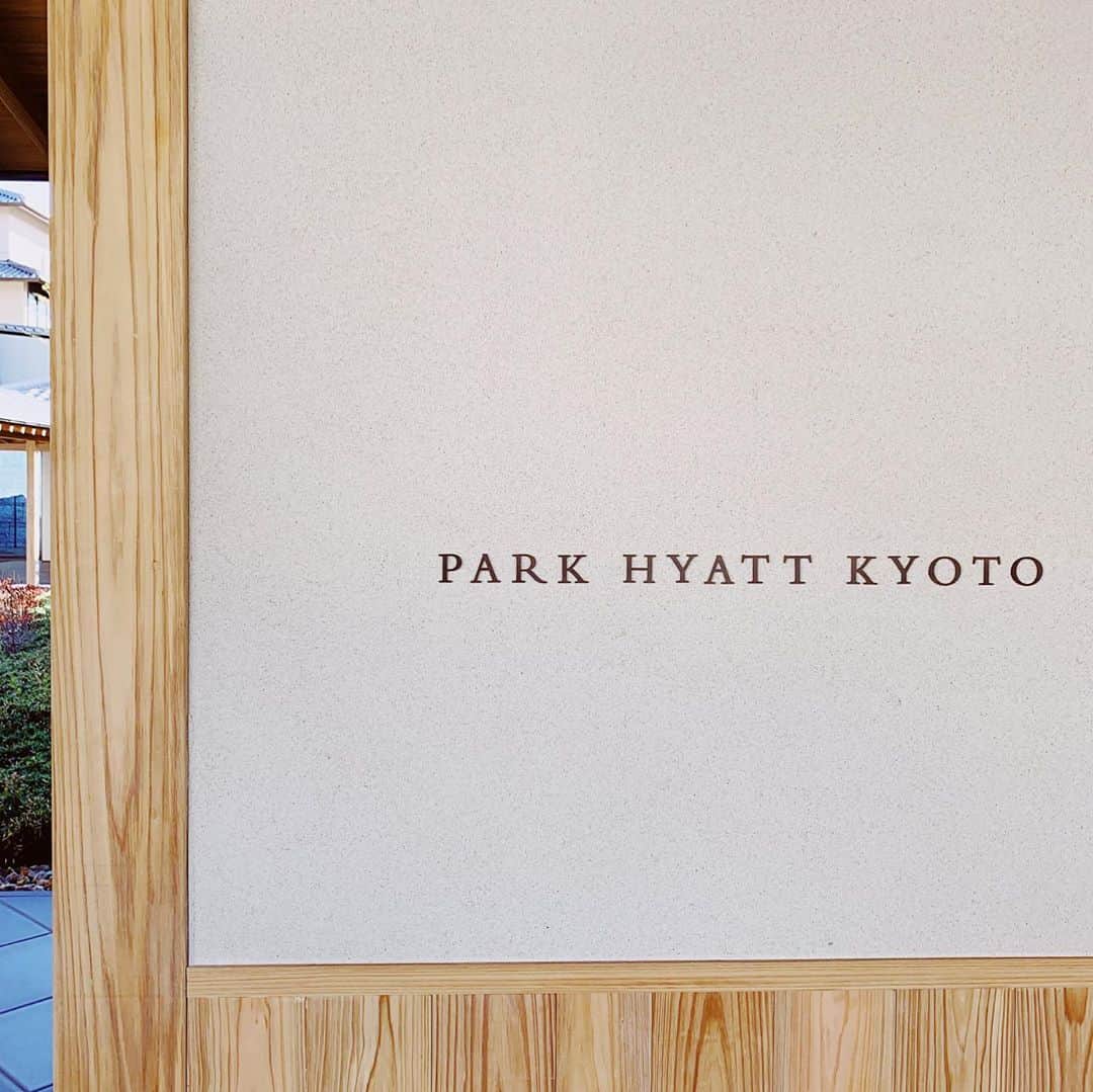 村上沙織さんのインスタグラム写真 - (村上沙織Instagram)「昨日の京都トリップの振り返り. 新しくできたPARK HYATT でお茶🍵  次は泊まってみたいなーって思うくらい立地も京都らしくて素敵だった♥️♥️♥️♥️ #京都#kyoto#parkhyattkyoto」11月5日 7時19分 - rosysaorimonster