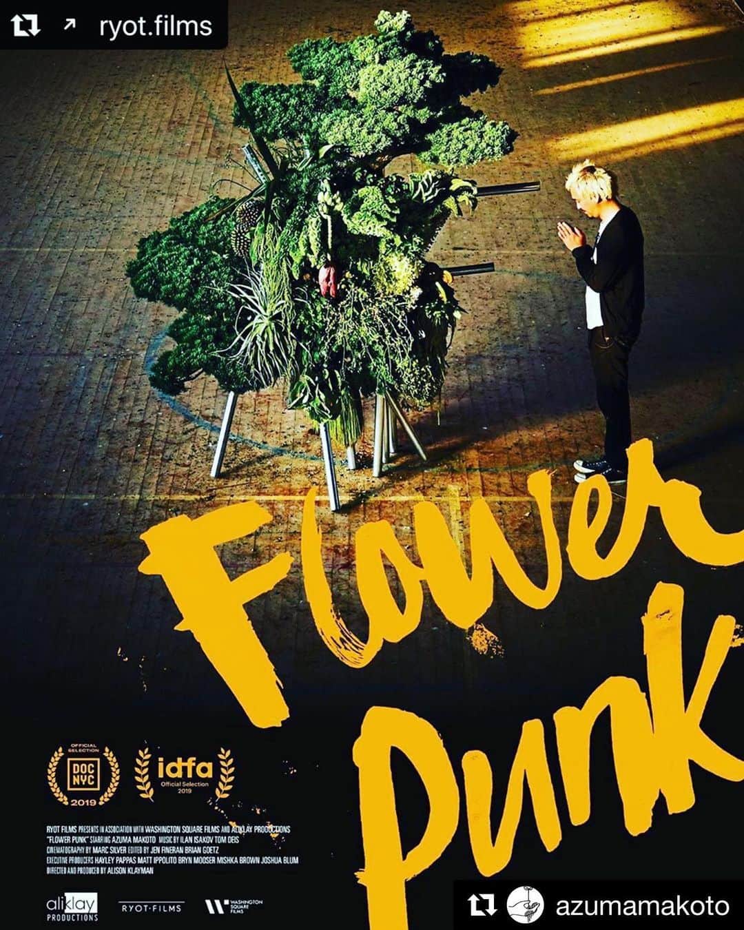 椎木俊介のインスタグラム：「#Repost @azumamakoto with @get_repost ・・・ #Repost @ryot.films with @make_repost ・・・ The official poster for FLOWER PUNK, directed by @aliklay, premiering at @docnycfest this Thursday, November 7th. . FLOWER PUNK is a profile of Japanese artist @azumamakoto, who sends his floral sculptures to space and sinks them to the bottom of the ocean. . #azumamakoto #flowerpunk #documentary #docnyc」