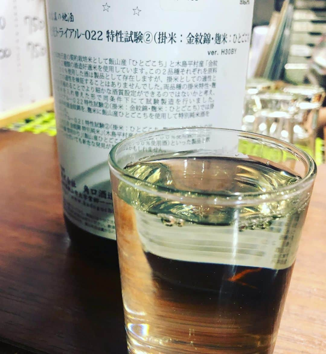 阿部洋子さんのインスタグラム写真 - (阿部洋子Instagram)「🍾🥂🍻🍺🍶🍸🥃🍷 #はじめての街 で #飲み比べ  #sake  #日本酒  すごくたのしいお店だった～  相席したみなさんのお話がヤバイ！ まさかの社会のウラ側話!!! また行きたいな🎶」11月5日 8時19分 - hirocoring