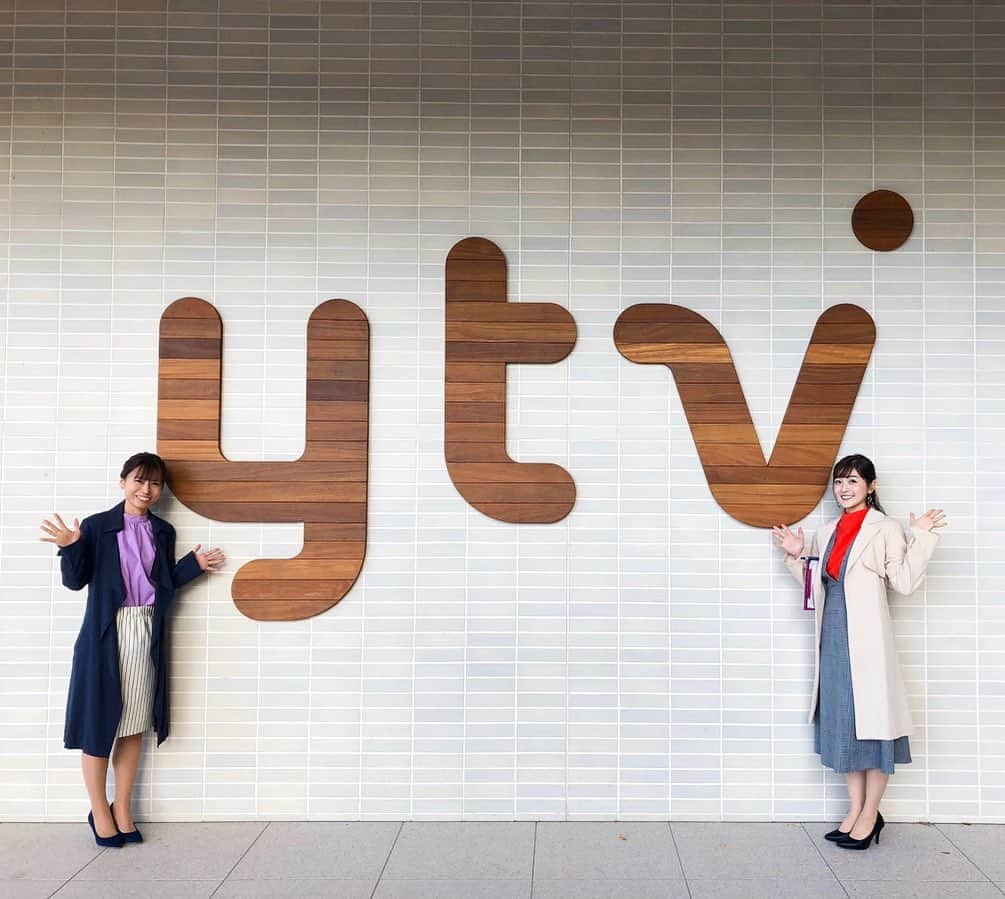 中村秀香のインスタグラム：「今朝は #すまたん お天気担当でした。ありがとうございました😊 .  今日は朝晩ぐっと冷え込み、空気も乾燥しています 。  うがい・手洗いはもちろんのこと 風邪の予防が必要ですね！！(>_<) 体調管理にはお気をつけ下さい🙇‍♂️ .  #丸田絵理子 さん #中村秀香 #だじゃれひでーかどーか」